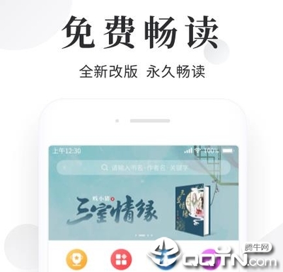 亚搏足彩app